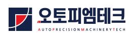 오토피엠테크